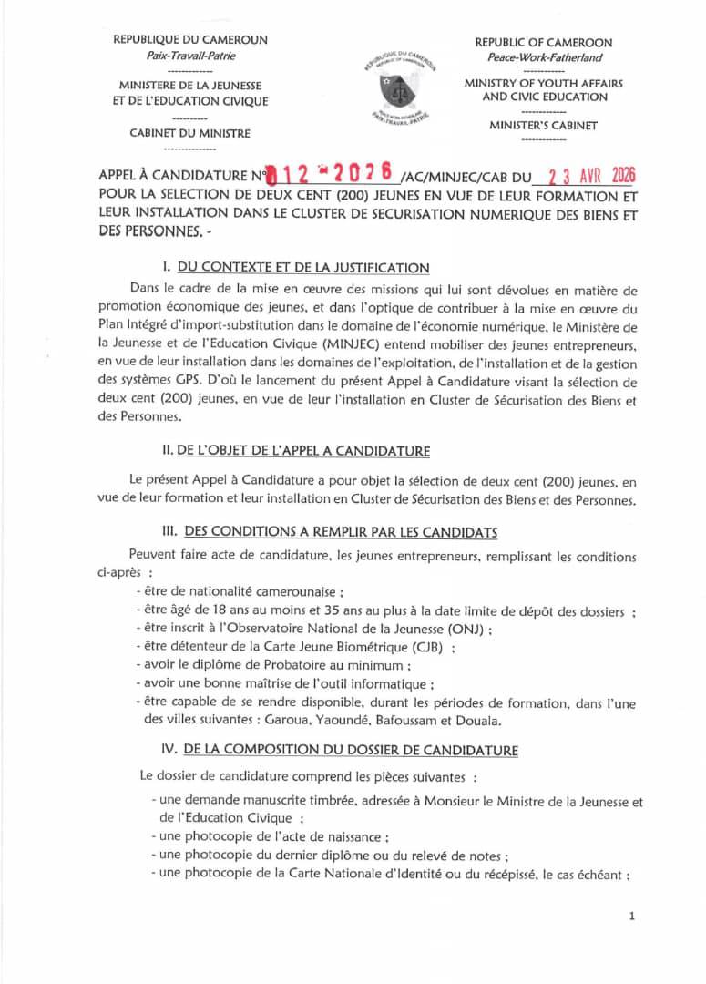 CALL FOR APPLICATIONS | SELECTION OF 200 YOUNG CAMEROONIANS